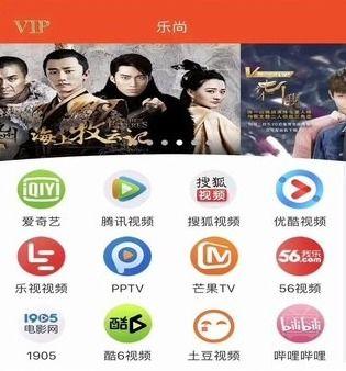 和视频会员,揭秘视频会员的独特魅力